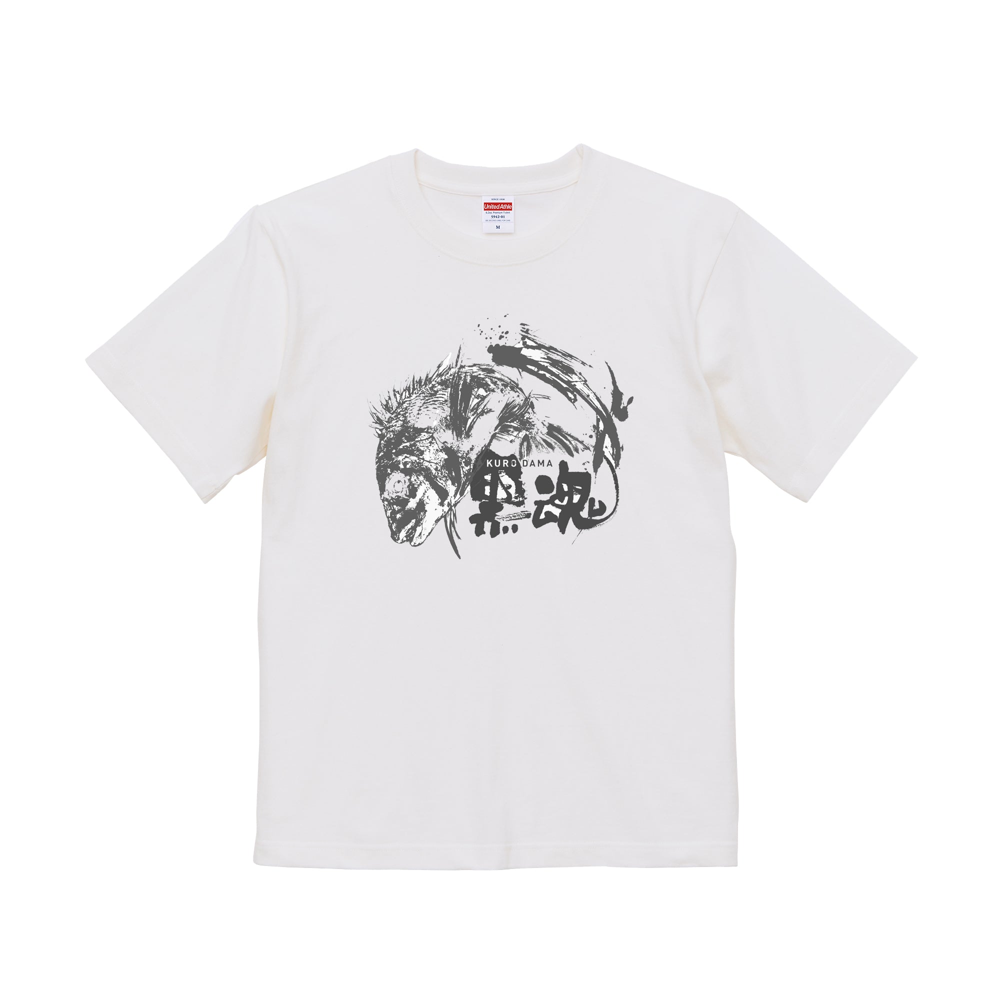 kurodama01.jpg?v=1642340259