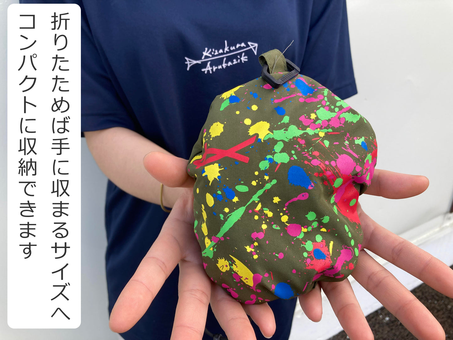 キザクラ パッカブルハット 夏の釣り・アウトドアに最適!
