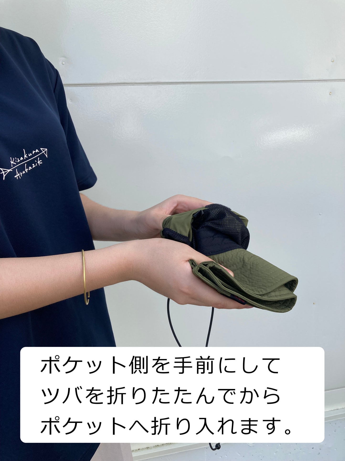 キザクラ パッカブルハット 夏の釣り・アウトドアに最適!