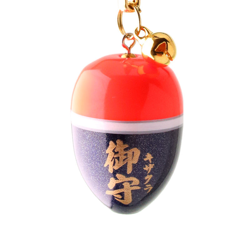 キザクラ 特注ウキお守り - あなたの釣行をそっと見守ります
