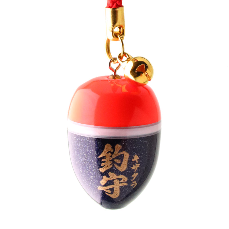 キザクラ 特注ウキお守り - あなたの釣行をそっと見守ります