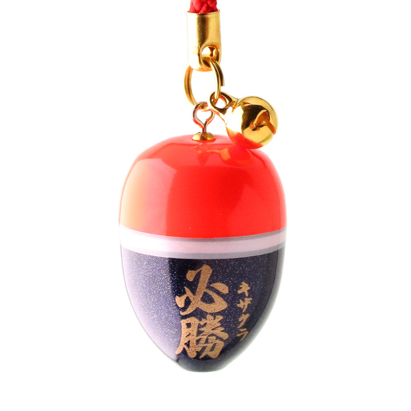 キザクラ 特注ウキお守り - あなたの釣行をそっと見守ります