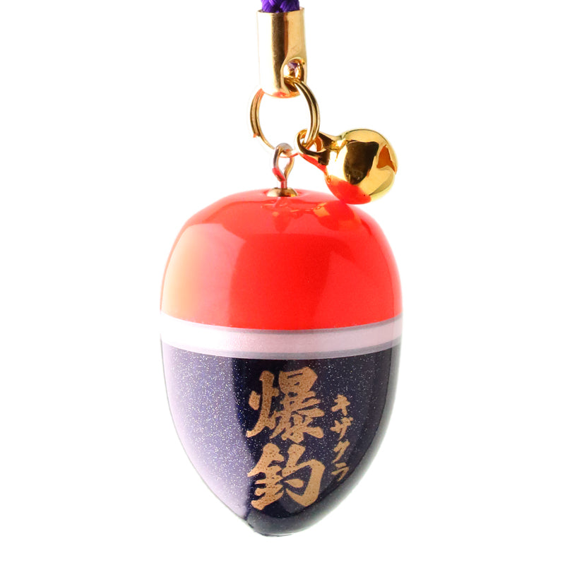 キザクラ 特注ウキお守り - あなたの釣行をそっと見守ります