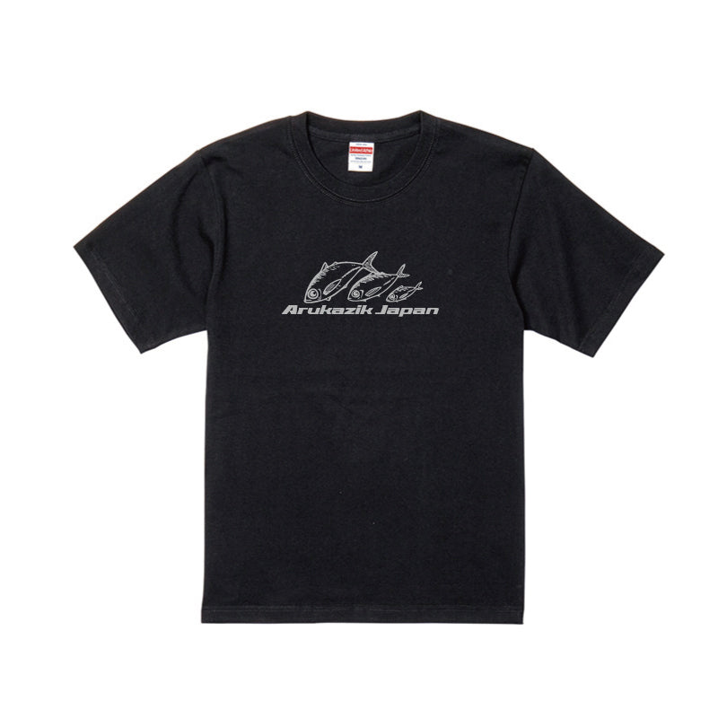 アルカジック オリジナルTシャツ 001. アジの親子