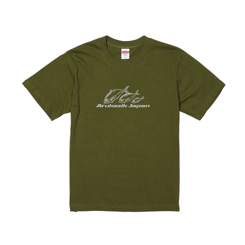 アルカジック オリジナルTシャツ 001. アジの親子 – キザクラ
