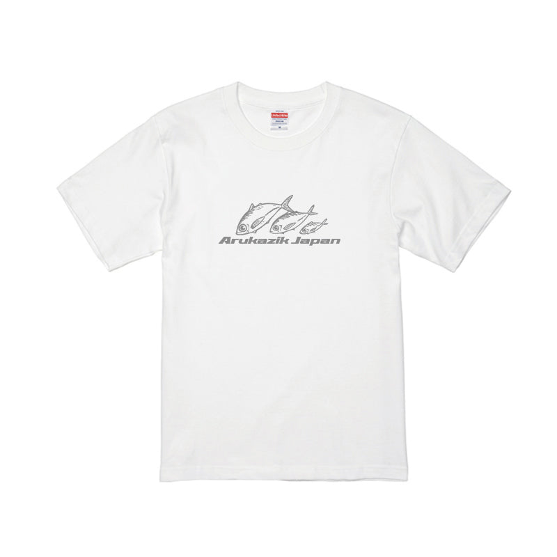 アルカジック オリジナルTシャツ 001. アジの親子
