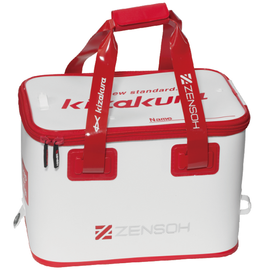 【クラブキザクラ限定】ZENSOH(全層)ハードバッカン 33㎝