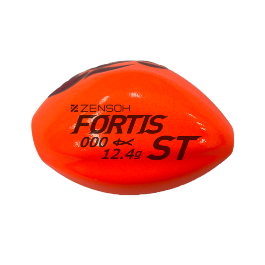 FORTIS ST【フォルティス ストレートパイプ】
