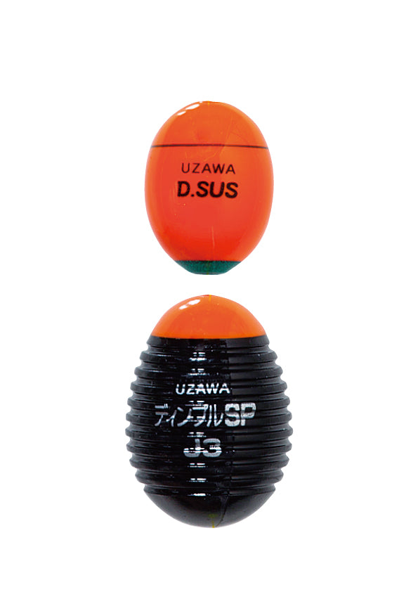 UZAWA D.SUSセット（二段ウキ）｜全層沈め釣り対応・高感度フカセウキ
