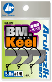 BM.キール ジグヘッド チニング ライトロック