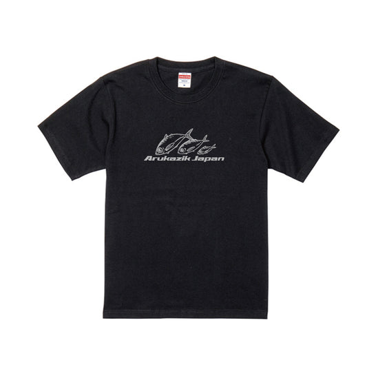 アルカジック オリジナルTシャツ 001. アジの親子