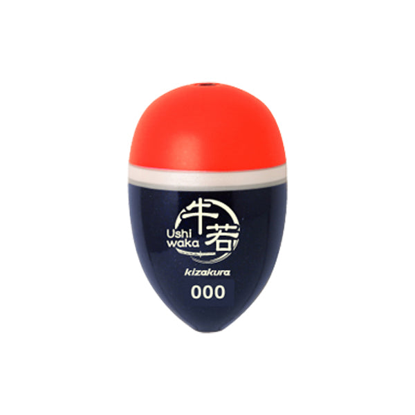牛若 [USHIWAKA] 000 (トリプルゼロ) 【限定浮力】 フカセウキ チヌ